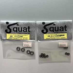 Juego de rodamientos Squat Kyosho Mini-Z AWD Racer RC de colección - Imagen 1 de 3