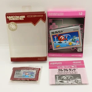 CLU CLU LAND Famicom Mini Gameboy Advance Nintendo Box Manual HVC-CL - Picture 1 of 14