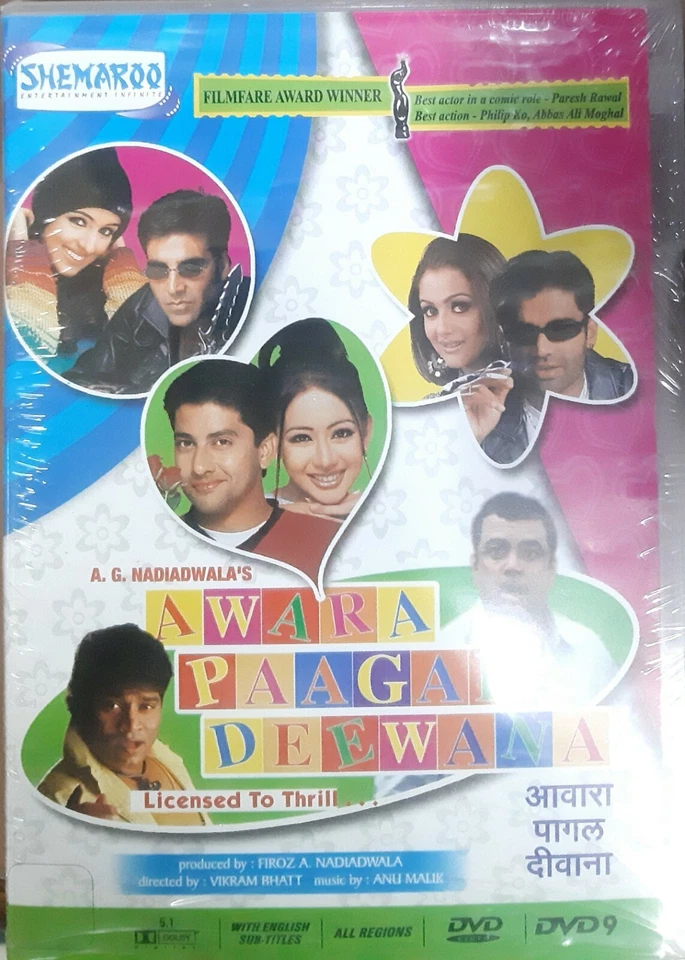 AWARA PAAGAL DEEWANA - AKSHAY KUMAR, PARESH RAWAL - Bollywood Movie DVD - Image 1 of 1