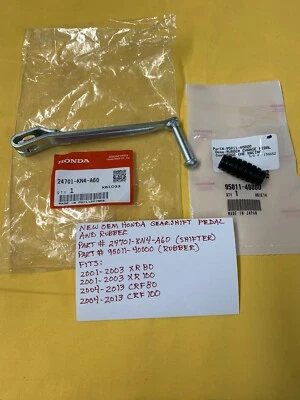 NUEVO OEM HONDA Pedal de cambio de marchas (24701-KN4-A60) 2001-13 XR80, XR100, CRF80, CRF100 Foto 1 de 4