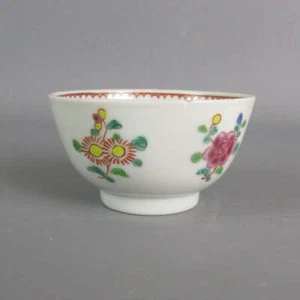 Antique Chinese Qianlong Famille Rose Tea Bowl 18th Century - Picture 1 of 6