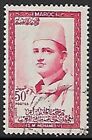1956 - Morocco King Mohammed 50f Stamp Used SG MA-SZ 35