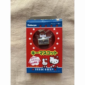 Sanrio Hello Kitty mascota Kabaya comida retro - Imagen 1 de 6