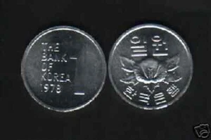 KOREA SOUTH 1 WON KM-4 1978 x 100 Pcs Lot Deal ROSE FLOWER UNC KOREAN MONEY COIN - Picture 1 of 3
