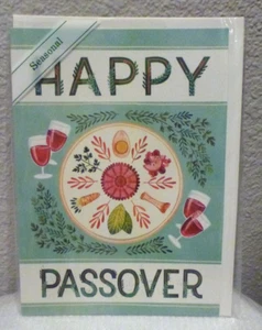 Trader Joe's Greeting Card -Passover - Party Table - Picture 1 of 4