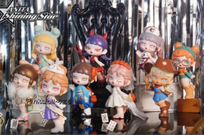 TNTSPACE Anita Shining Star Series Confirmado Caja Ciega Figura Juguete Nuevo Foto 1 de 4