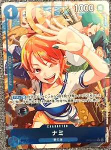 Tarjeta One Piece Nami OP09-050 Paralela Comencemos Campaña Tarjeta Promocional JP CASI NUEVO - Imagen 1 de 3