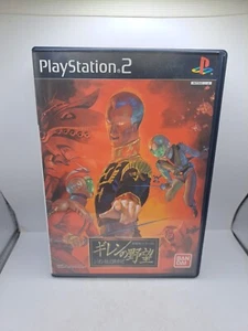 Mobile Suit Gundam Gihren's Ambition Yabou PlayStation 2 PS2 25120 Japan Import - Picture 1 of 4