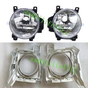 4x For Toyota Land Cruiser LC200 2013-15 Front Left Right Fog Light Cover NOBulb - Picture 1 of 1