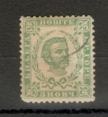 MONTENEGRO - SELLO USADO, 3 nov - perf. 121/2 - PRINCE NIKOLA - 1883. Foto 1 de 2