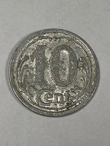 Jeton 10 ctm 1922 Comité de Chécy Chateauneuf Sully 1922 Loiret (10-28) - Imagen 1 de 5