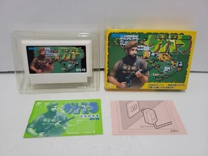 Rare Guevara Guerrilla War Nintendo Famicom Japan Import Complete in Box CIB - Picture 1 of 12