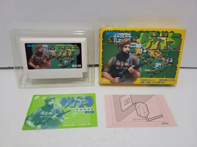 Rare Guevara Guerrilla War Nintendo Famicom Japan Import Complete in Box CIB - Image 1 of 4