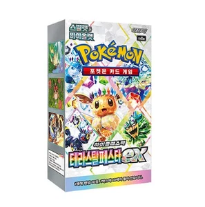 Pokemon TCG | Scarlet & Violet | Terastal Festa ex | Korean | 1 Box - Picture 1 of 1