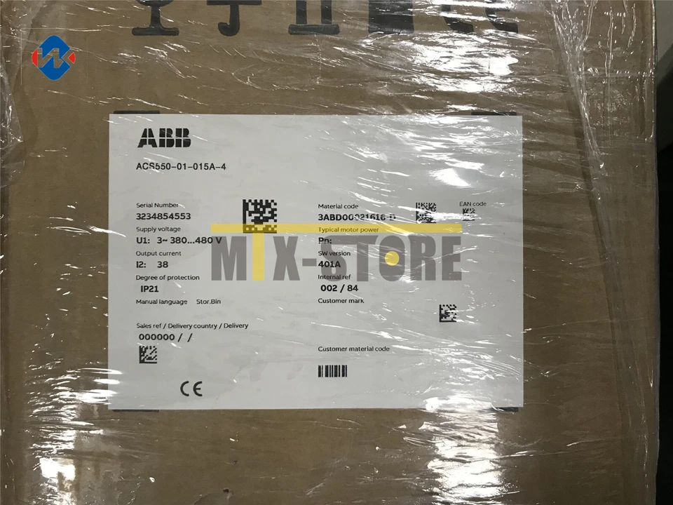 1pcs Brand New In Box Inverter ACS550-01-015A-4 - Image 1 of 4