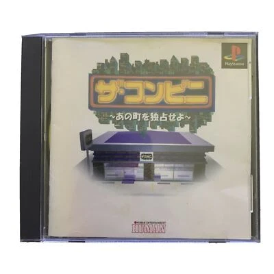 The Coveni! (Convenience Store) - Playstation PS1 NTSC-J Japan Sim Game - Image 1 of 4