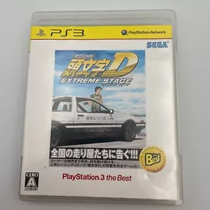 PS3 Initial D: Extreme Stage PlayStation 3 the Best Japan import Game - Picture 1 of 6