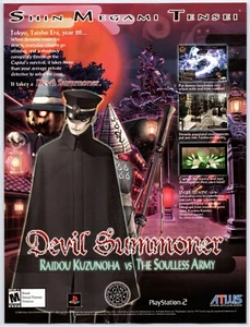 Print Ad 2006 Shin Megami Tensei Devil Summoner PS2 Original Promo Poster Art - Picture 1 of 4