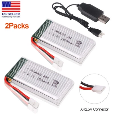 2pcs 3.7v 1800mah Lipo Battery 25c Xh2.54 Plug W/ Usb Charger For Rc Quadcopter  - Image 1 of 4