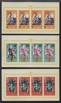 ✔️ GERMANY 3. Reich WWII Belgien Wapen SS 3 BLOCKS Veldpost NG REPRODUCTION! - Image 1 of 4