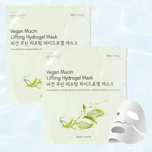 Mascarilla facial hidratante vegana con colágeno conjunto coreano para el cuidado de la piel 2 hojas para una piel radiante - Imagen 1 de 7