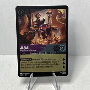 Lorcana - Jafar - Alto Sultán de Lorcana - LÁMINA FRÍA 74/204 - Reinado de Jafar casi nuevo - Imagen 1 de 10