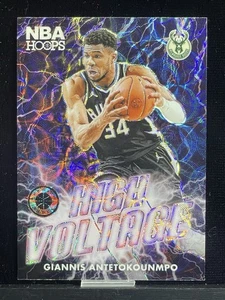 2023 Hoops Premium Stock #7 Giannis Antetokounmpo HIGH VOLTAGE - DAZZLING INSERT - Picture 1 of 4