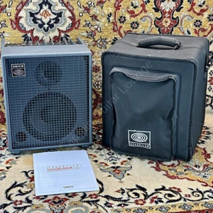 2008 Schertler - Unico 150+35W - ID 4867 - Bild 1 von 13