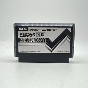 Nintendo Famicom Gomoku Narabe Renju HVC-GO Tested & Working Ships From The US - Picture 1 of 4