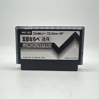 Nintendo Famicom Gomoku Narabe Renju HVC-GO Tested & Working Ships From The US - Image 1 of 4