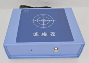 Uhrenentmagnetisierer Profi 110V Elektrisches Uhrenreparaturwerkzeug Entmagnetisierer - Bild 1 von 4
