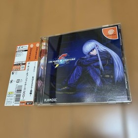 King of Fighters KOF2001 DC Dreamcast Japan Import Tested Working