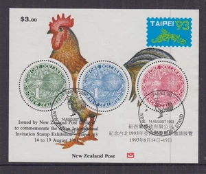 NEW ZEALAND 1993 TAIPEI STAMP EXHIBITION- Minisheet FU exhibition cancel - Bild 1 von 1