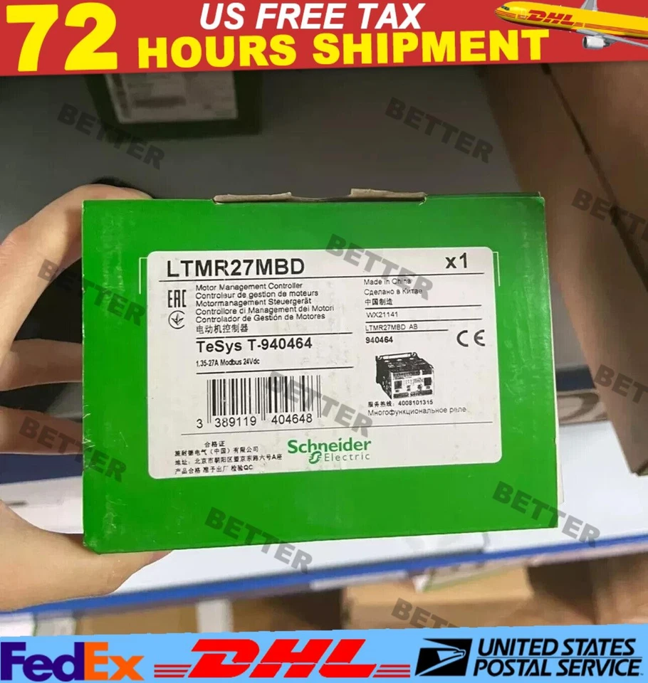 LTMR27MBD SND motor protection with box  US Free TAX - Image 1 of 1