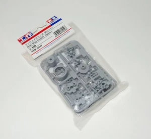TAMIYA 70249 Dynamic Model Educational One-Way Clutch (2pcs.) - Picture 1 of 2