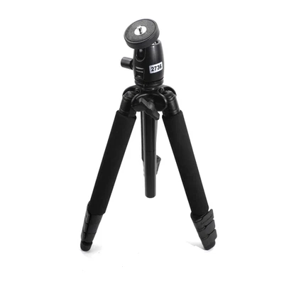 Cullmann Nanomax 230T Tripod Ball Head #2736 R44 - Image 1 of 4