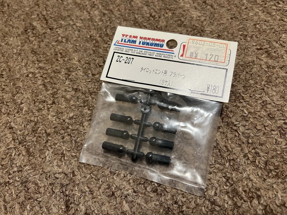 Vintage Yokomo ZC-207 Ball End Caps For Tie Rods 870c C4 Team Associated YZ10 RC - Image 1 of 1