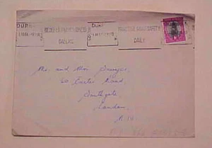 SOUTH AFRICA  #56B cat.$33.00 FOR STAMP OFF COVER  - Picture 1 of 1