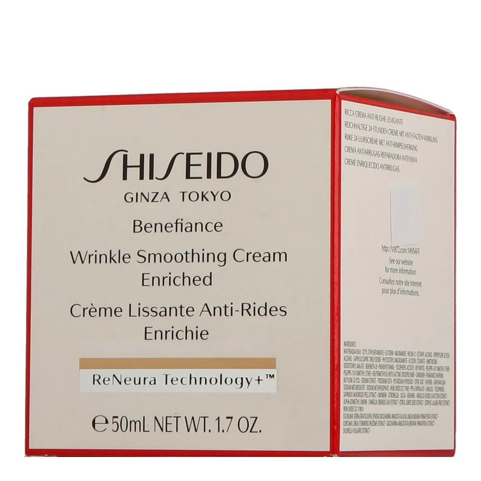 Shiseido Benefiance Wrinkle - Smoothing Cream Enriched 50ml - Bild 1 von 1