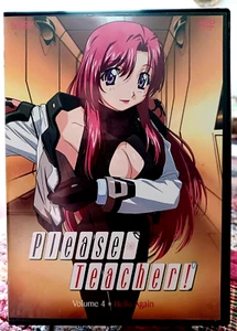 Please Teacher - Vol. 4 : Hello Again (DVD) DISC IS MINT - Bild 1 von 1