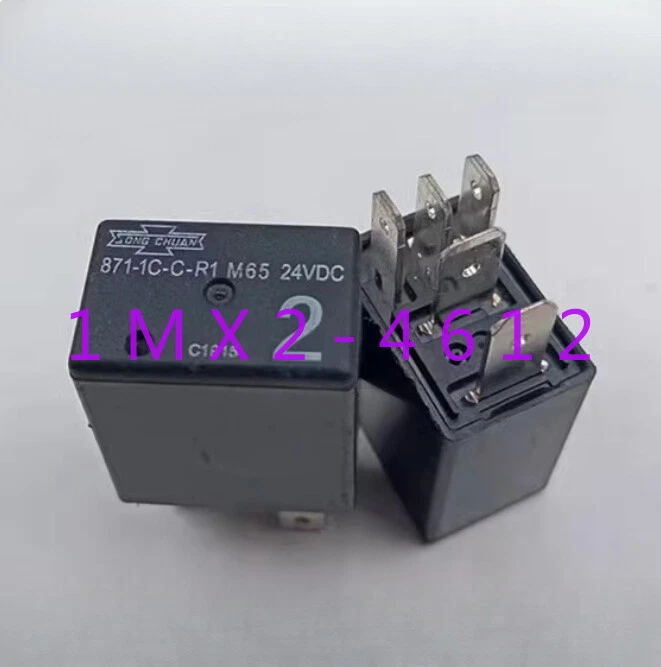 3pcs used  871-1C-C-R1 M65 24VDC five-pin - Image 1 of 1