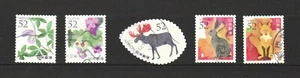 JAPAN 2016 HERBST (FUCHS, TRAUBEN, KANINCHEN, AKEBIA & ELCH) 52 YEN SET 5 BRIEFMARKEN GEBRAUCHT - Bild 1 von 4