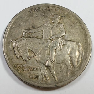 1925 Silver Stone Mountain Commemorative Half Dollar 50c US Coin #54738 - Picture 1 of 4