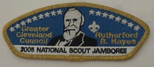 Greater Cleveland 2005 National Jamboree CSP - Picture 1 of 1