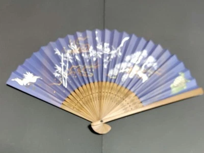 Abanico Plegable, Abanico Tradicional Japonés, Color Azul Foto 1 de 4