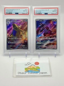 PSA 10 Tyranitar AR 079/071 Groudon AR 069/062 Pokemon Card Japanese Sequential - Picture 1 of 2