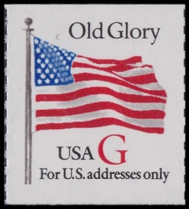 US 2892 Flag Red G rate 32c coil single MNH 1994 - Picture 1 of 1