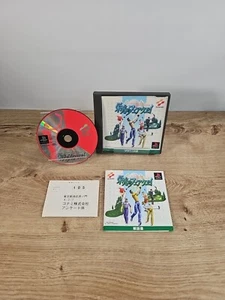 Virtual Golf Eikou No Fairway - PlayStation 1 PS1 - NTSC-J JAPÓN - Completo - Imagen 1 de 8