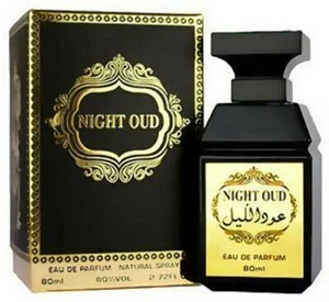 Lattafa NIGHT OUD Eau de Parfum - 80 ml (For Men & Women) - Picture 1 of 2