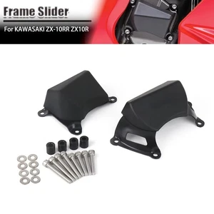 Frame Slider Falling Guard Crash Pad For KAWASAKI ZX-10RR ZX10R ZX-10R SE - Picture 1 of 9
